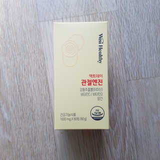 review님이 올린 리뷰 사진 1
