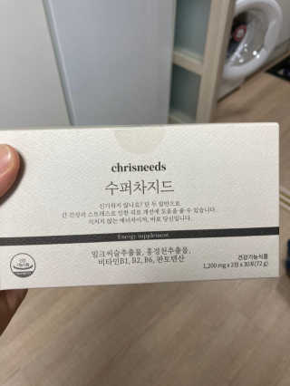 어니부기부기님이 올린 리뷰 사진 1