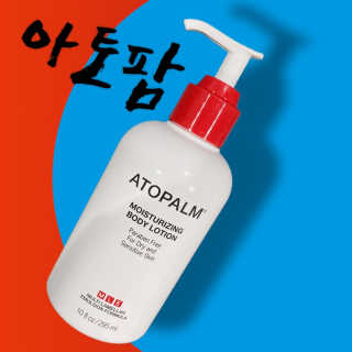 maisonveloria님이 올린 리뷰 사진 1