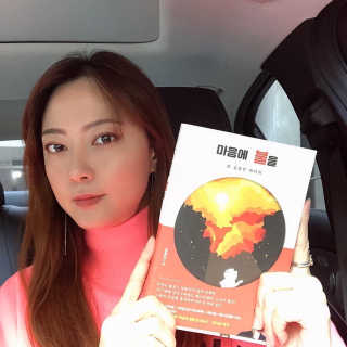 리뷰크러쉬님이 올린 리뷰 사진 4
