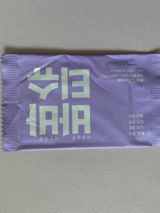 지애새댁님이 올린 리뷰 사진 1