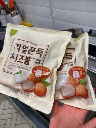 행복하렴님이 올린 리뷰 사진 1