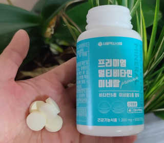 써니♡님이 올린 리뷰 사진 2