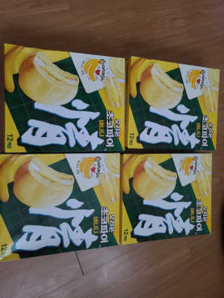 태태님이 올린 리뷰 사진 1