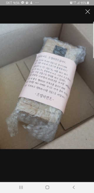 작은곰님이 올린 리뷰 사진 1