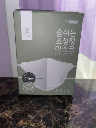 Alishapena님이 올린 리뷰 사진 1