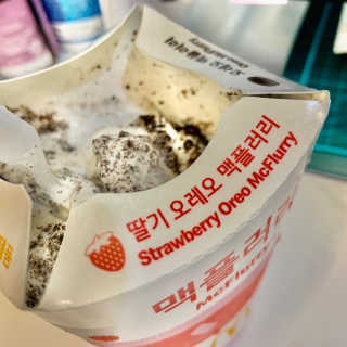 달콤수님이 올린 리뷰 사진 3