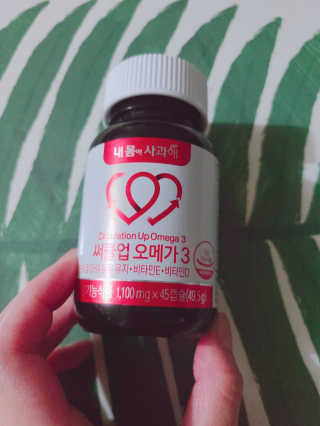 피치피치님이 올린 리뷰 사진 3