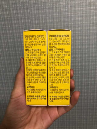 휘리릭뿅님이 올린 리뷰 사진 2