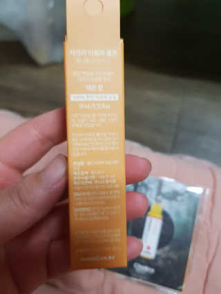 유지영님이 올린 리뷰 사진 2