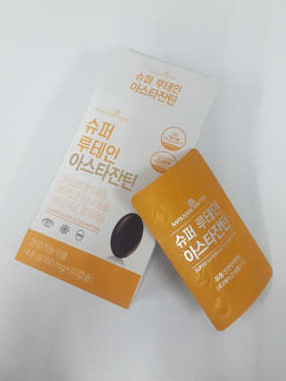 고호정님이 올린 리뷰 사진 1
