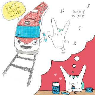 반달토끼님이 올린 리뷰 사진 1
