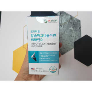 우쭈쭈님이 올린 리뷰 사진 1