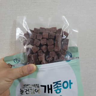 My Pet Care 천연단백질 눈건강에 개좋아 — 5점을 준 리뷰어가 2020년 12월 올린 사용 사진