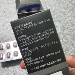 JunhunLee님이 올린 리뷰 사진 3