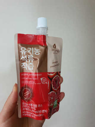 김새미님이 올린 리뷰 사진 1