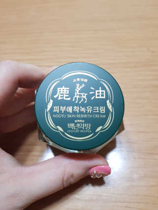 jjunzi님이 올린 리뷰 사진 3