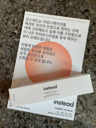 투밍님이 올린 리뷰 사진 1