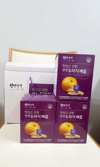 들장미캔디님이 올린 리뷰 사진 4