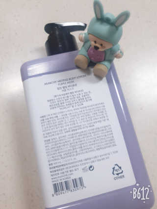 멈칫 멜팅 바디로션,  약산성 바디워시 택 1 — 5점을 준 리뷰어가 2020년 6월 올린 사용 사진
