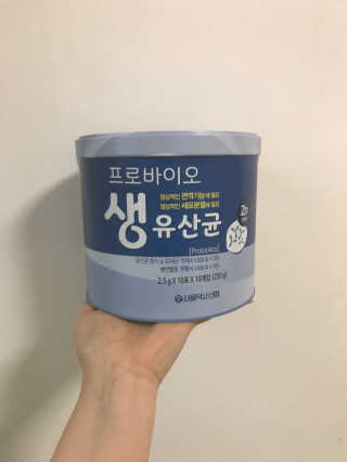 서울약사신협_프로바이오생유산균_2.5G x 100포 — 5점을 준 리뷰어가 2020년 6월 올린 사용 사진