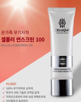 공주님이 올린 리뷰 사진 2