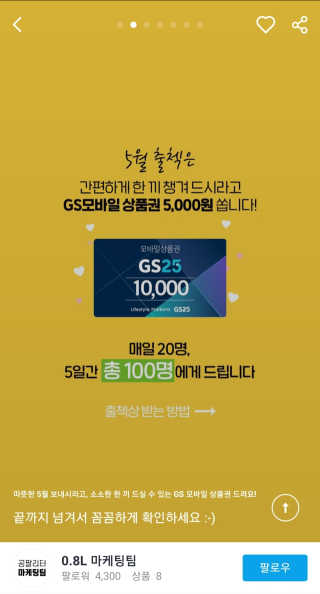 린아님이 올린 리뷰 사진 2