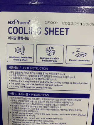보님이 올린 리뷰 사진 2
