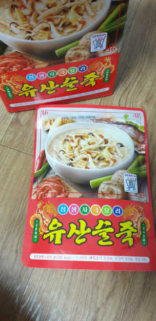 kkkkk님이 올린 리뷰 사진 4