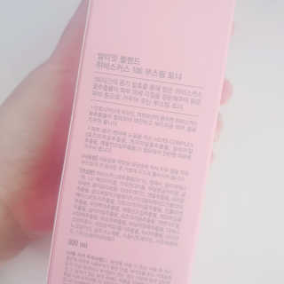 수연수연님이 올린 리뷰 사진 3