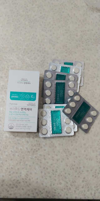 콩알맘님이 올린 리뷰 사진 2