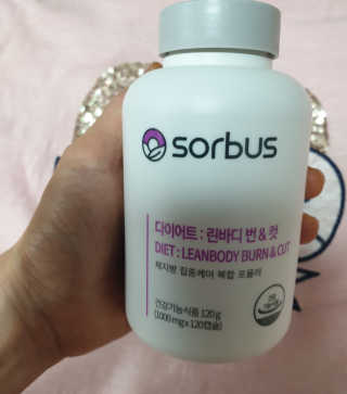 소버스 다이어트 린바디 번앤컷 — 4점을 준 리뷰어가 2020년 8월 올린 사용 사진