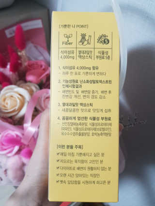 샐리밍님이 올린 리뷰 사진 3