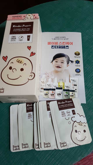 킨더퍼페츠 베이비크림 180ml — 4점을 준 리뷰어가 2020년 9월 올린 사용 사진