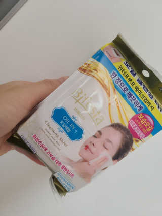 SPF50 PA++++ 선크림까지 완벽하게, 비페스타 2종 — 5점을 준 리뷰어가 2020년 5월 올린 사용 사진