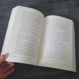 기메원님이 올린 리뷰 사진 2
