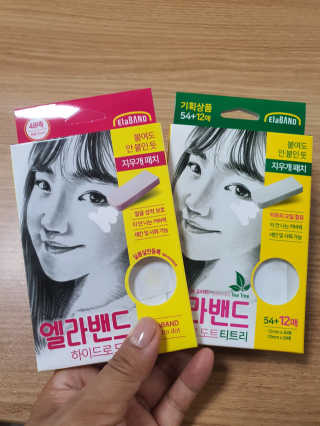 narihalmany님이 올린 리뷰 사진 1