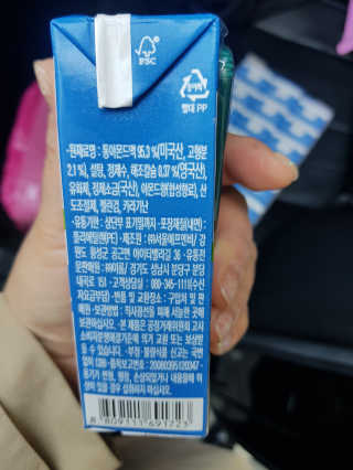 쪼꼬짱님이 올린 리뷰 사진 2