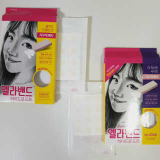 엘라밴드 하이드로 도트 스팟패치 12mm, 10mm — 5점을 준 리뷰어가 2020년 8월 올린 사용 사진