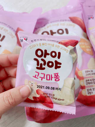 동글동글님이 올린 리뷰 사진 3