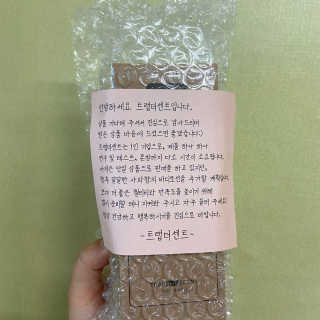 양갱님이 올린 리뷰 사진 3