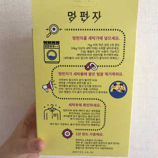 쎄미님이 올린 리뷰 사진 2