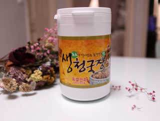 민쓰님이 올린 리뷰 사진 1