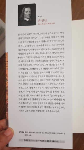 햇살아래님이 올린 리뷰 사진 2