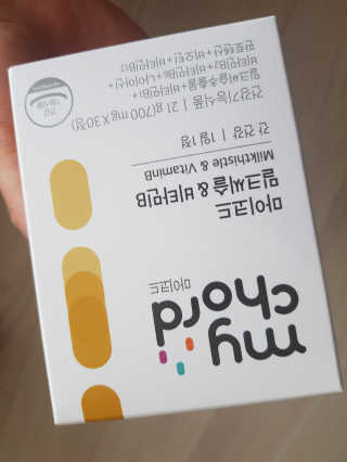 JW중외제약 마이코드 밀크씨슬 비타민B — 5점을 준 리뷰어가 2020년 8월 올린 사용 사진