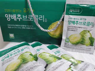 Eileen님이 올린 리뷰 사진 1