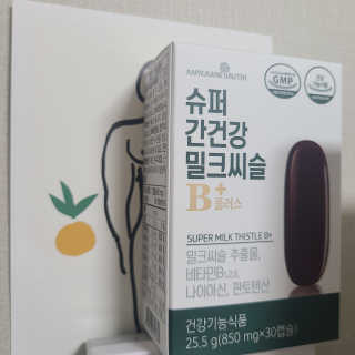 호야야님이 올린 리뷰 사진 1