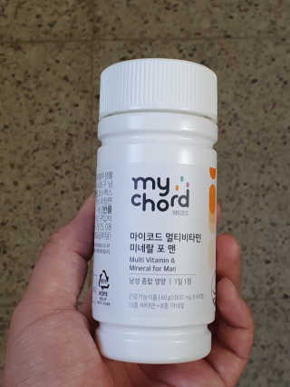 JW중외제약 마이코드 멀티비타민미네랄 포 맨 — 4점을 준 리뷰어가 2020년 8월 올린 사용 사진