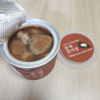 임토리님이 올린 리뷰 사진 2