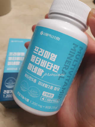 일삼마미뽕님이 올린 리뷰 사진 3